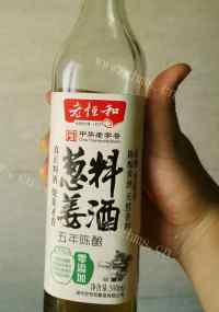 好吃的香辣蟹做法图解5)