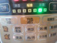 正宗莲藕汤做法图解5)
