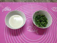简单的香葱苏打饼干做法图解1)