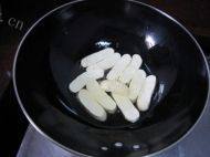 辣椒炒豆干做法图解2)