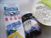 自制蓝莓面包做法图解1)