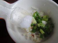 韩式凉拌茄子做法图解10)