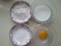 「DIY美食」卡仕达面包做法图解1)