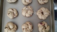 自制红糖红枣核桃面包做法图解15)