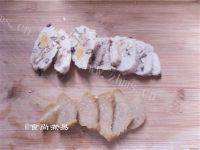 美味的煎粽子做法图解2)