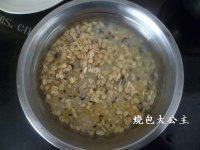「家有大厨」粗粮饭做法图解3)