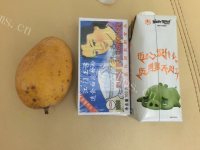 诱人的芒果牛奶布丁做法图解1)