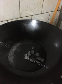 在家做的山楂糕做法图解5)