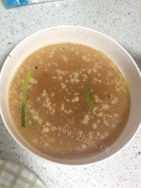 好吃的药芹香菇馄饨做法图解3)
