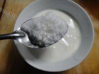 酸甜可口的火龙果酸奶做法图解10)