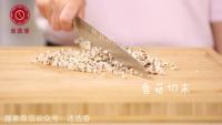 美味的珍珠糯米丸子做法图解5)