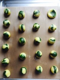 自制抹茶玛格丽特做法图解6)
