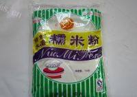 自制豆渣煎饼做法图解3)