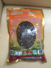 美味的梅菜扣肉做法图解8)