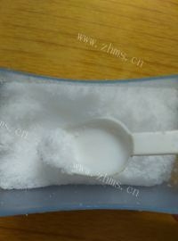 好吃到爆的至尊花边披萨做法图解4)
