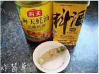 家常菜玉米豌豆炒虾仁做法图解2)