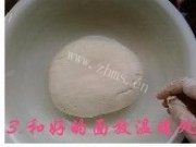 美味的韭菜素包做法图解2)