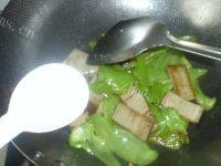 家常菜香辣豆腐干做法图解5)