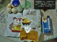 自制可可奶油蛋糕做法图解1)