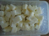 牛奶冻做法图解6)