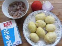 美味的土豆浓汤做法图解1)