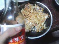 家常大头菜蒸鲩鱼腩做法图解7)