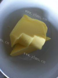 健康美食-苏打饼干做法图解1)