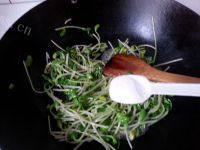 家常菜清炒黑豆苗