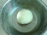 中式主食椒盐烧饼做法图解1)