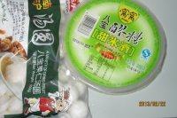 酒酿汤圆自制做法图解1)
