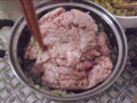 香气逼人的芹菜猪肉水饺做法图解8)