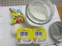 手工酸奶吐司做法图解1)