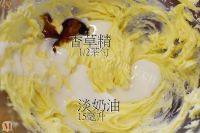 自制曲奇饼干做法图解4)