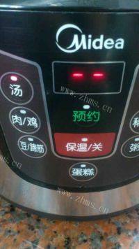 家常菜苦瓜排骨汤做法图解10)