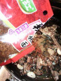 美味的孜然羊肉做法图解7)
