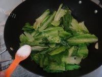 饱满的蒜香油麦菜做法图解4)