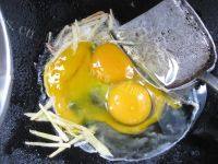 营养的蟹黄蛋的做法图解五