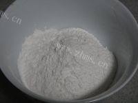 自己做的芝香南瓜饼做法图解6)