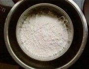 自制椰丝饼干做法图解1)
