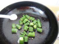 美味的秋葵炒牛肉做法图解11)