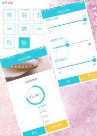 自制玫瑰花面包做法图解3)
