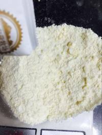 最喜欢吃的肉桂卷做法图解4)