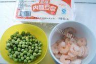 最爱的虾仁豆腐做法图解1)