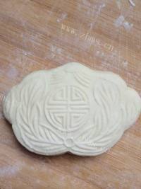 自制花样馒头做法图解6)