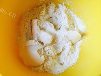 自制枣泥菊花酥做法图解2)
