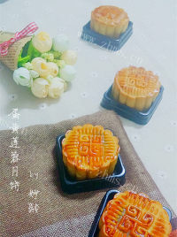 自制蛋黄莲蓉月饼