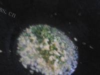 自己做的姜葱鸡做法图解8)