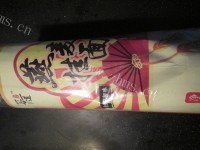 自制香辣香菇贡丸燕麦面做法图解2)