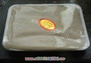 家常羊肉烩面做法图解2)