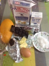 香气浓郁的双色慕斯流心蛋糕做法图解1)
